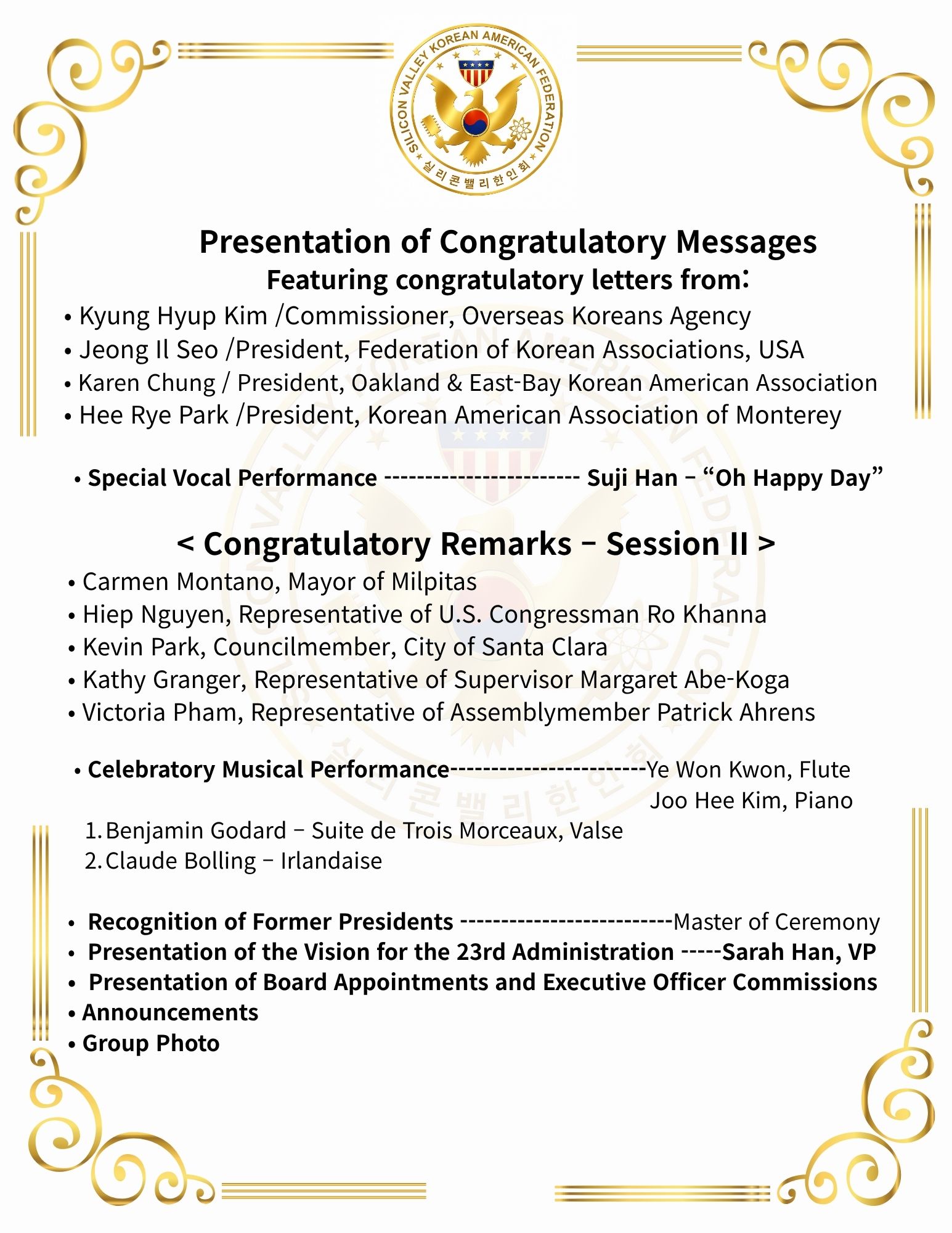 Program 5